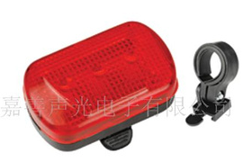 Bicycle Safety Taillight