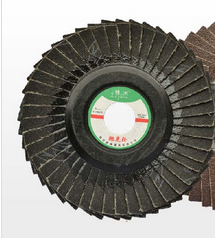 Take the impeller - Image 2