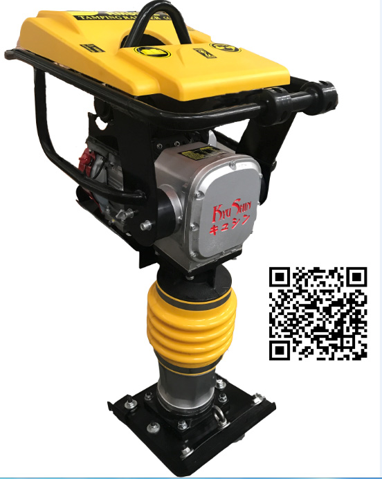 Soil Compaction Rammer