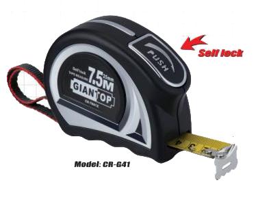 7.5m Self-Locking Tape Measure