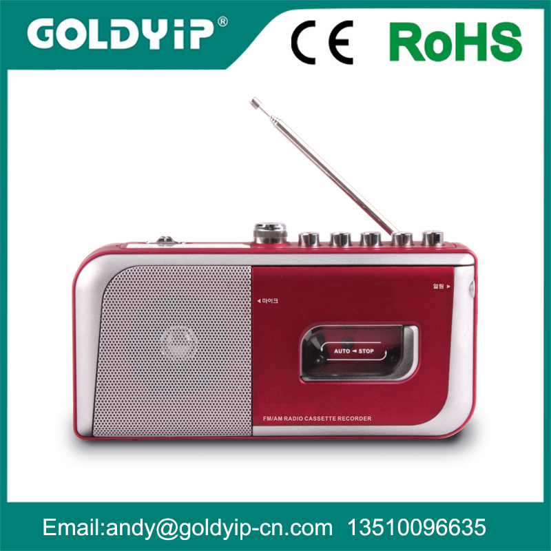 tape player with am fm radio - Image 2