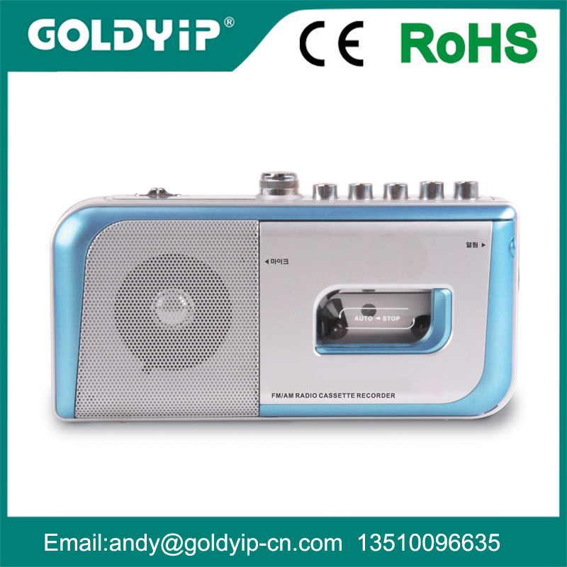 Portable AM/FM Cassette Player Recorder