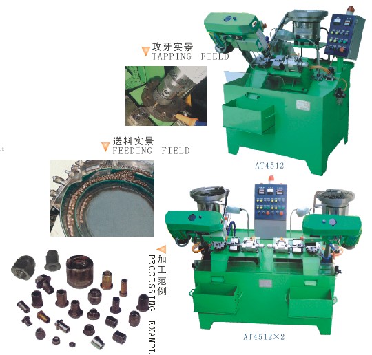 Automatic Tapping Machine