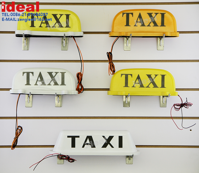 Taxi Roof Identification Light