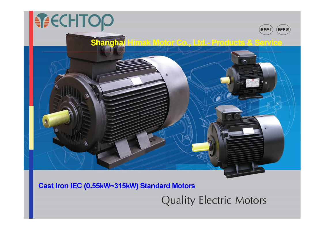 TC series induction motors( IE1 IE2 IE3 IE4 efficiency)-Cast iron - Image 2