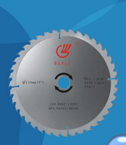 T.C.T Circular Saw Blade ATB Tooth - Image 2