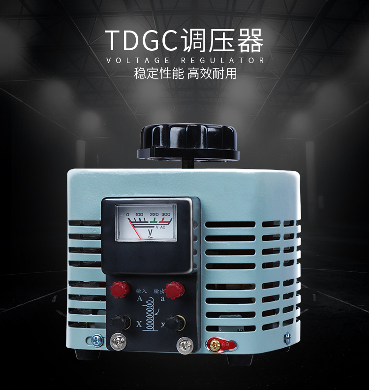 TDGC2-0.5KVA/500VA AC REGULATOR 0-250V  0-300V With Pure Copper Wiring - Image 2
