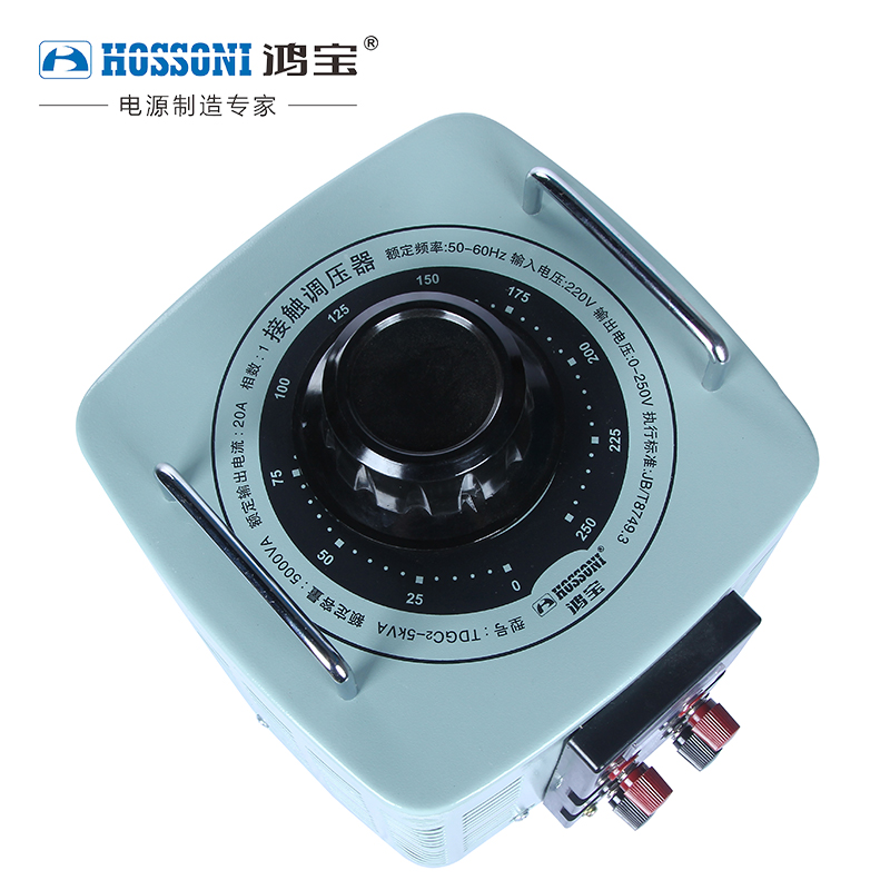TDGC2-5KVA AC REGULATOR 0-250V 0-300V With Pure Copper Wiring - Image 3