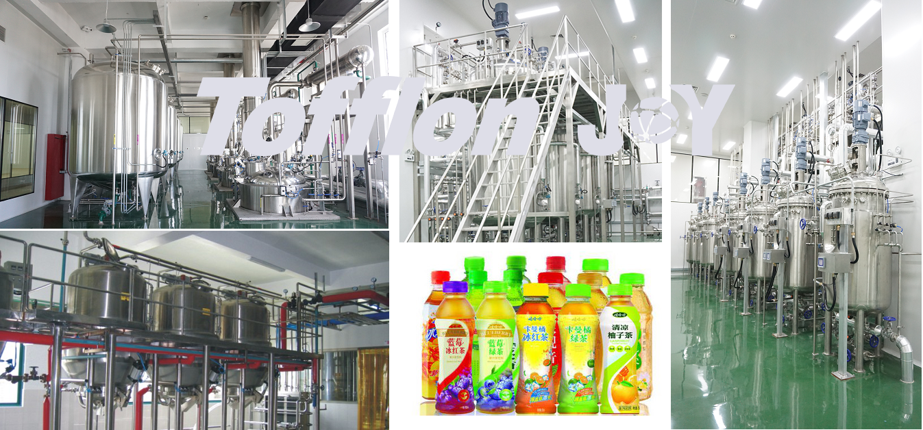 Tea beverage production line equipment overview