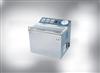 Tea Vacuum Sealing Machine