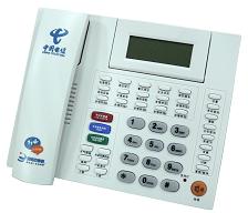 Corded Business Telephone with LCD and Programmable Keys