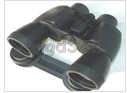 High-Magnification Outdoor Binoculars