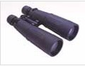 High-Powered Long Distance Binoculars