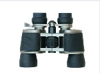 High-Magnification Binoculars