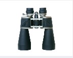 High-Powered Long-Range Binoculars
