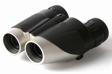 High Clarity Outdoor Binoculars