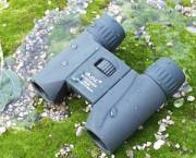 Compact Navigation Binoculars
