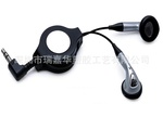 Retractable Stereo Earphones