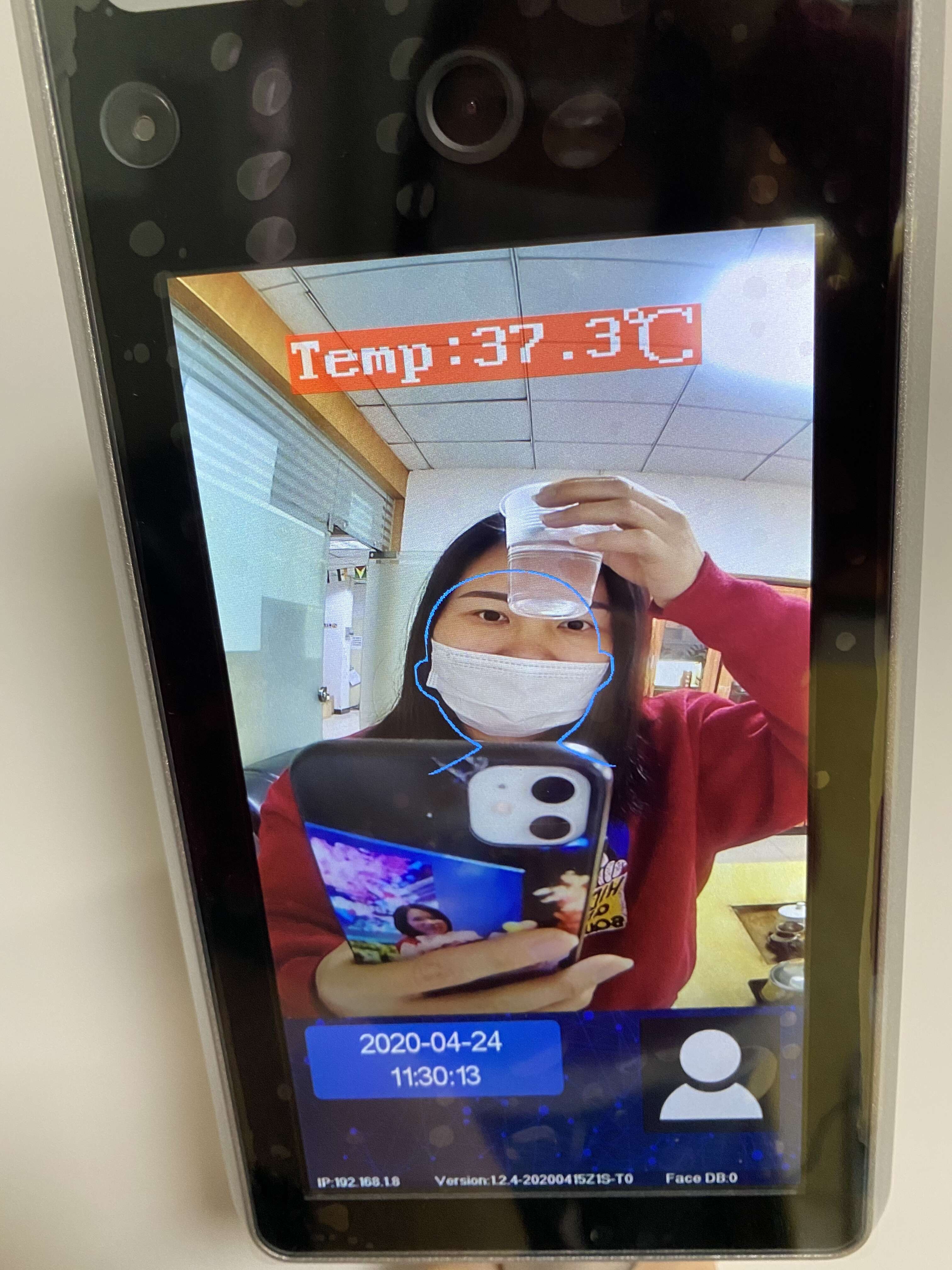 Temperature and Face Recognition Access Control System