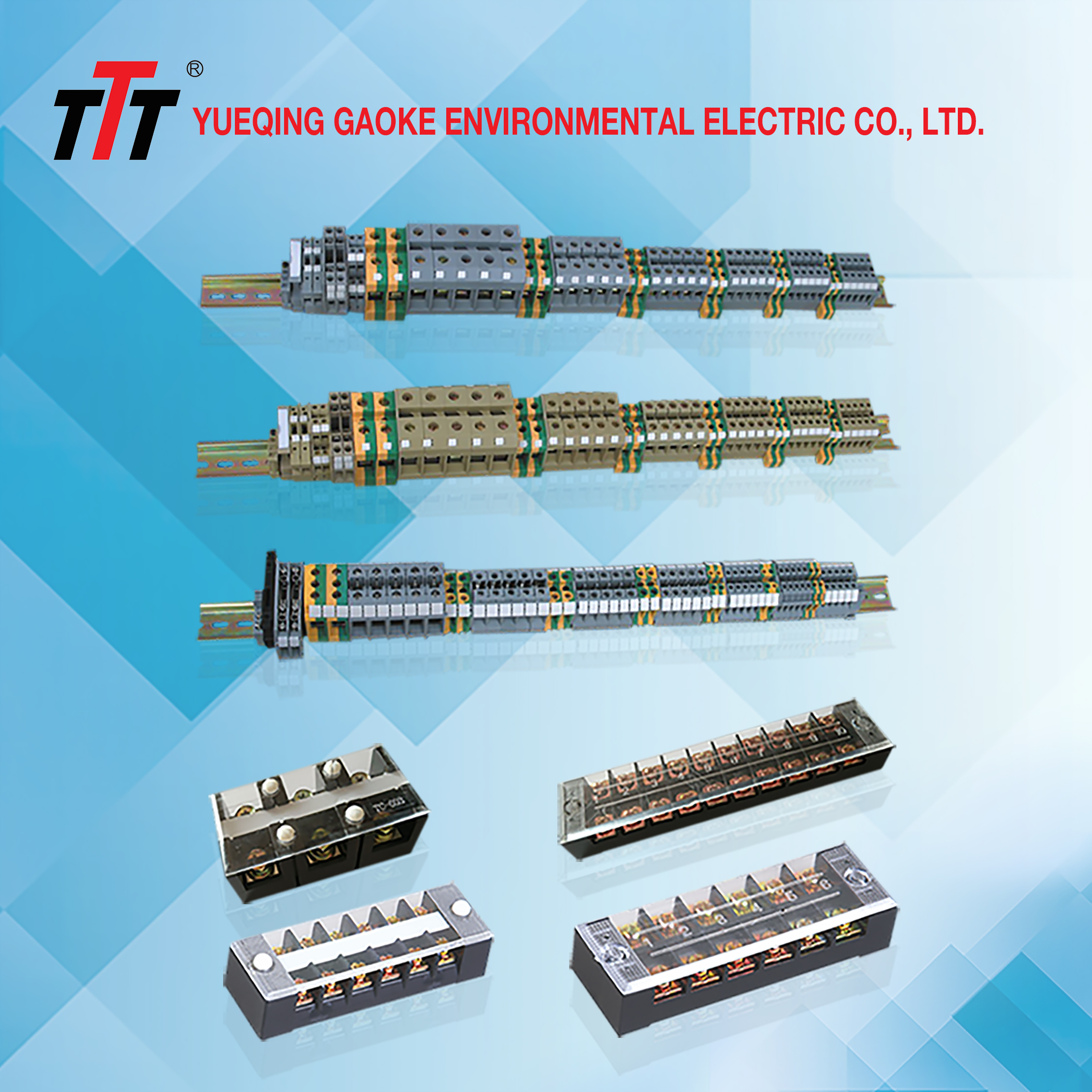 TERMINAL BLOCK - Image 4