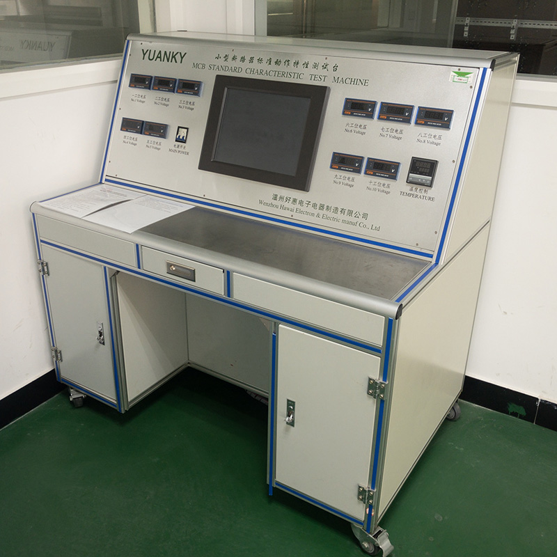 Test Bench - Image 2