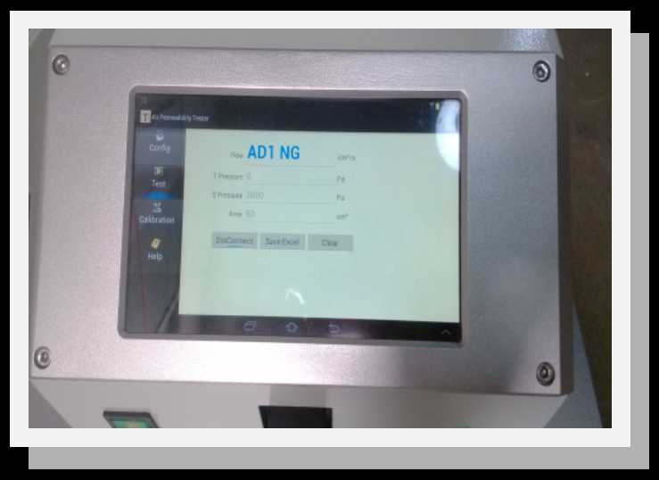 Digital control interface of the air permeability tester