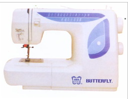 Compact Home Sewing Machine with Adjustable Stitch Settings