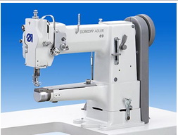 Industrial Sewing Machine for Heavy-Duty Textiles