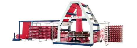 High-Speed Circular Loom for Tubular Fabrics