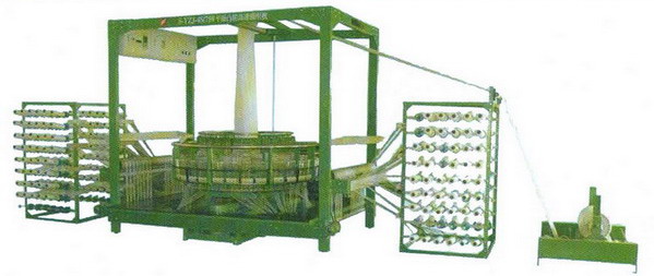 Circular Weaving Machine for Tubular Fabrics