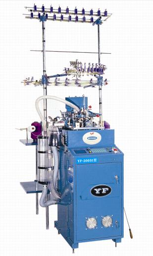 High-Precision Fabric Production Machinery