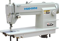 Industrial Heavy-Duty Sewing Machine