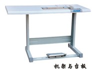 Industrial Sewing Machine Table with Adjustable Height
