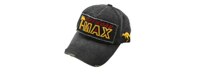 Distressed Denim Off-Road Baseball Cap