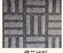 Textile Manufacturing Machinery