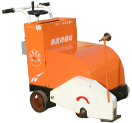 Concrete Floor Saw for Asphalt and Concrete