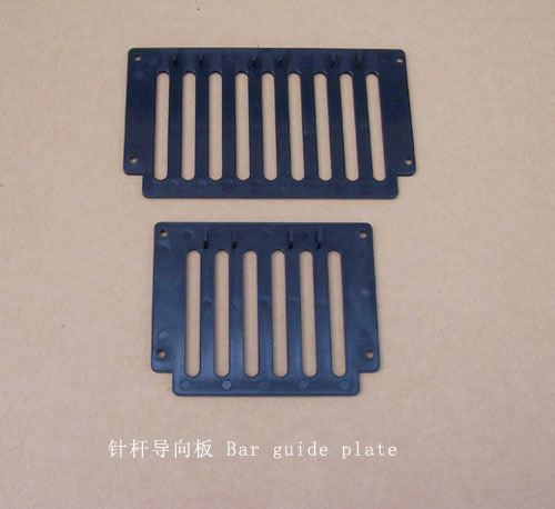 Textile Machinery Bar Guide Plates