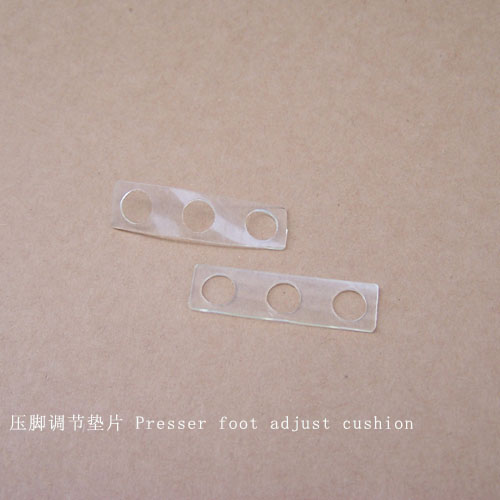 Sewing Machine Presser Foot Adjustment Cushions
