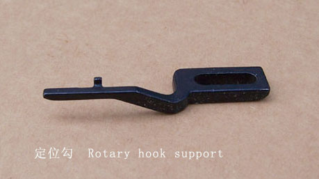 Rotary Hook Support for Textile Machinery