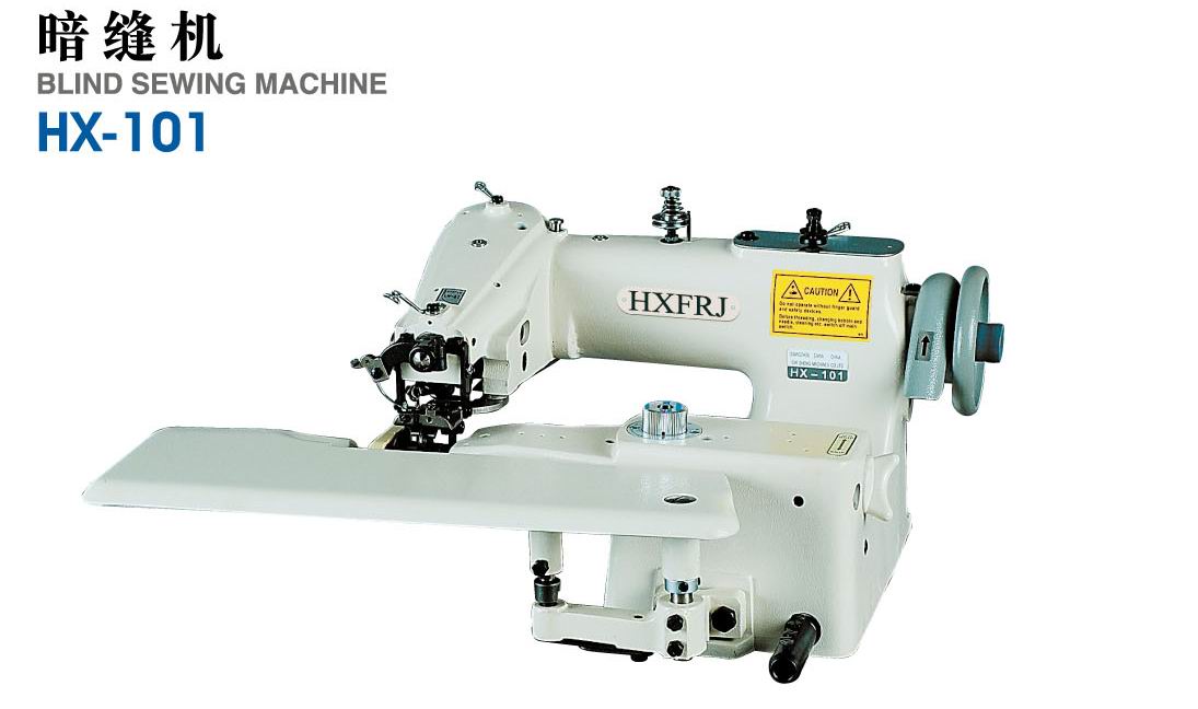 Industrial Blind Stitch Sewing Machine