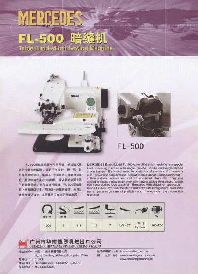 Tube Blindstitch Sewing Machine