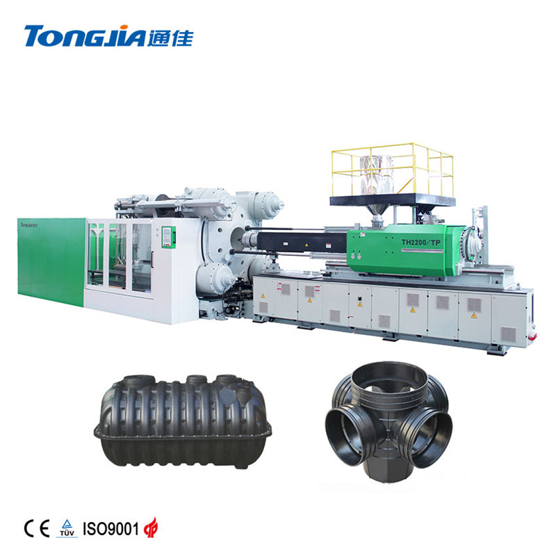 TH Excellence Series of TP Two Plate Injection Molding Machine - Image 2