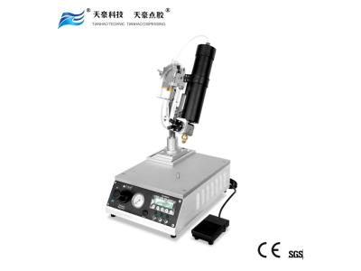 T&H Rotary Robot for dispensing circular beads - Image 3