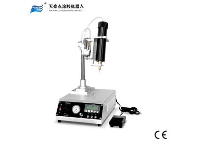 T&H Rotary Robot for dispensing circular beads - Image 2
