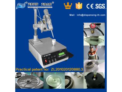 Rotary Dispensing Robot for Circular Bead Application
