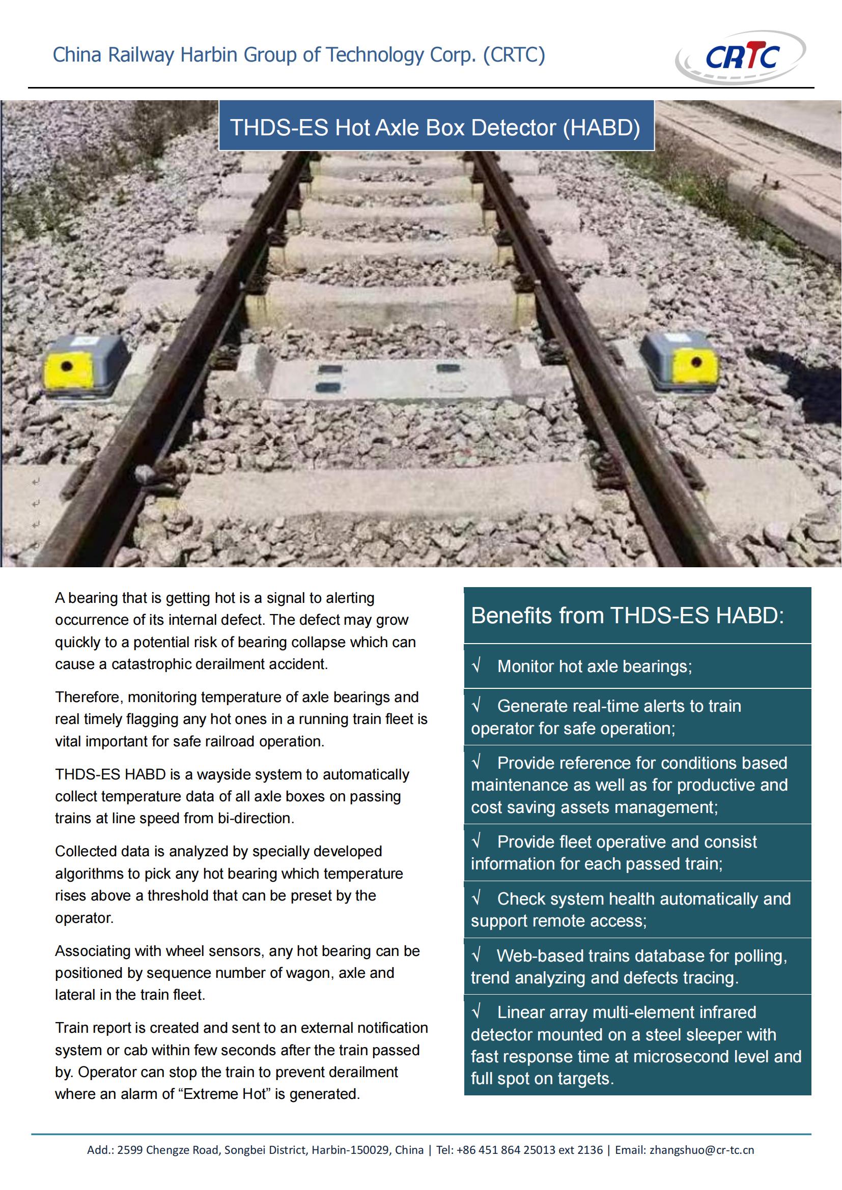 Infrared detection system diagram on railway track