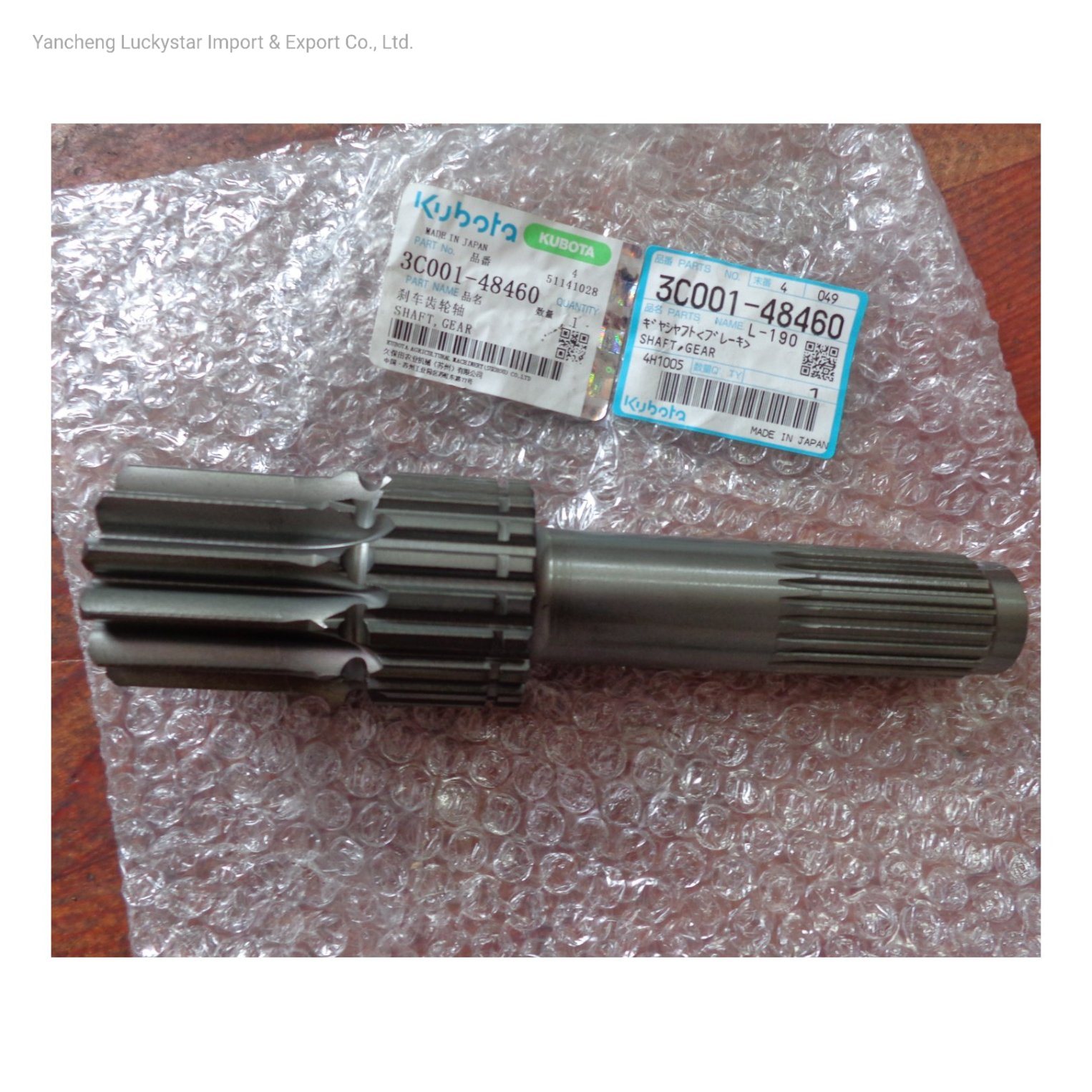 Tractor Brake Gear Shaft 3C001-48460