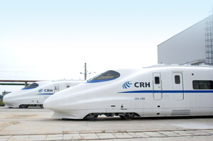 High-Speed Electric Multiple Unit Train