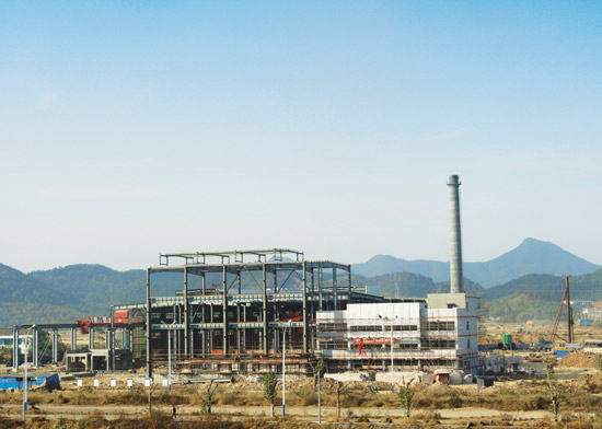 Forging Construction Project Phase One