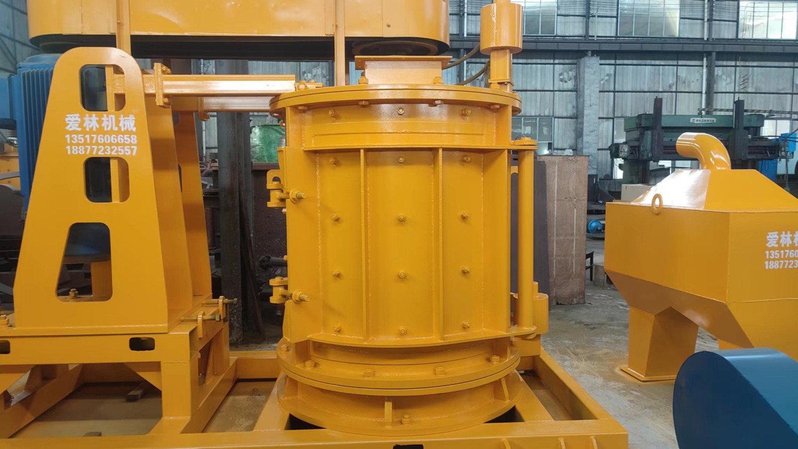 The Hammer Powder-making Machine /Telescopic fixed hammer powder machine - Image 2